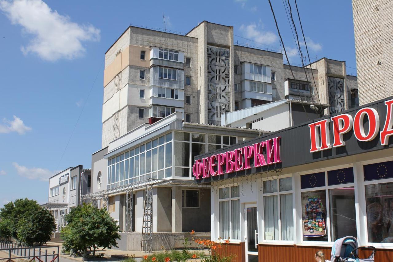 Уютная Квартира В Районе Медуниверситета Vinnytsia Exterior foto